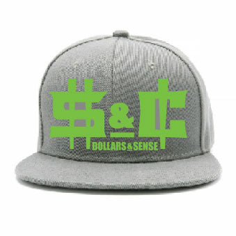 Logo Hat Full