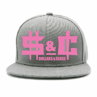 Logo Hat Full