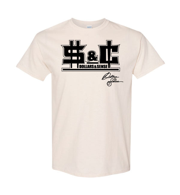 Logo W/ Outline