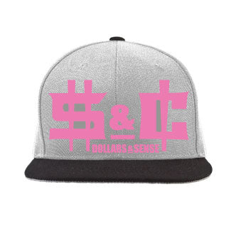 Logo Hat Full